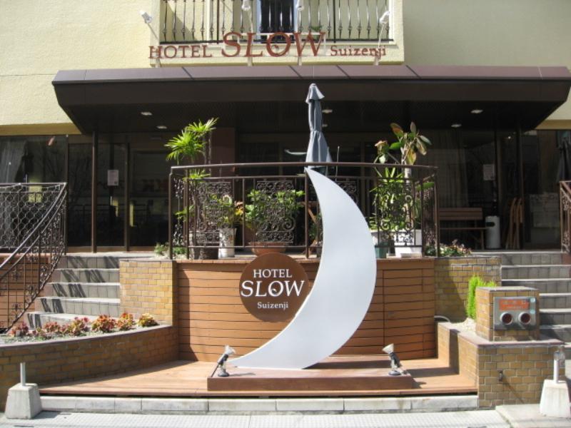 Hotel Slow Suizenji Kumamoto Exterior foto